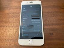 Apple iPhone6s 64GB ゴールド SIMフリー 解除済み アクティベーションロックOFF 液晶画面割れ_画像6