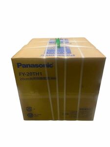 Y-250【新品　未使用＊Panasonic 20cm台所用換気扇　2箱セット　樹脂製　FY-20TH1 パナソニック】