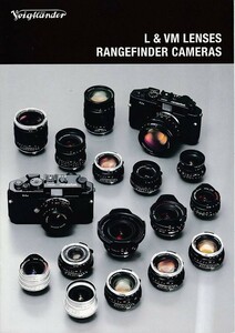 フォクトレンダーVoigtlander L & VM レンズ レンジファインダーカメラ の カタログ(未使用美品)