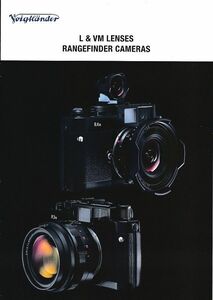 フォクトレンダー Voigtlander L & VM レンズ レンジファインダーカメラ カタログ(未使用美品)