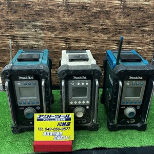 18go【ジャンク品】マキタ(makita) コードレスラジオ MR100 3台セット 動作未確認 【川越店】