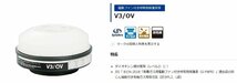 18go【未使用品】シゲマツ 電動ファン付呼吸用保護具 フィルタ V3/OV 30枚入り【川越店】_画像1