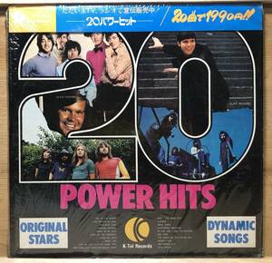 ■1-LP【12471】-【国内盤】VA●POWER HITS20パワーヒット/アニマルズ、シーカーズ、T.レックス～