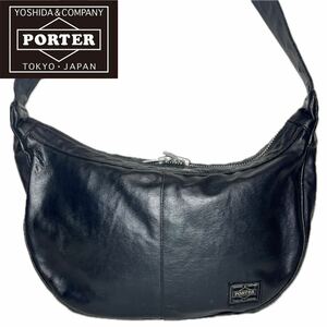 【PORTER ポーター】フリースタイル　ショルダーバッグ　吉田カバン　ブラック