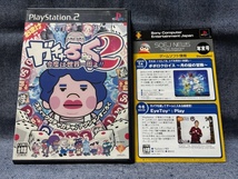 PS2☆ガチャろく2 今度は世界一周よ☆中古品・即決有_画像1