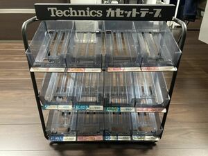 ■希少 昭和レトロ■Technics テクニクス■カセットテープ 店舗用ラック■商品棚■コレクション 店舗計器