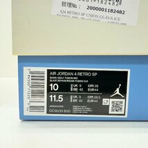 28cm AIR JORDAN 4 RETRO SP UNION DC9533-800 エアジョーダン 4 レトロ ユニオン セイルピンクブルー メンズ スニーカー SP H92390_画像8