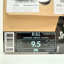 27.5cm NIKE SB SUPREME TENNIS CLASSIC 556045-516 ナイキ SB テニスクラシック パープルホワイト メンズ スニーカー TG H57286_画像8