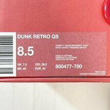 26.5cm NIKE DUNK RETRO QS 850477-700 ナイキ ダンク レトロ ミシガン メンズ スニーカー AA H102132_画像10