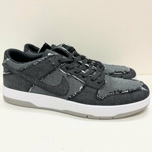 29cm NIKE SB ZOOM DUNK LOW ELITE QS 877063-002 ナイキ SB ズーム ダンク ロー QS ブラックホワイトグレー メンズ スニーカー UZ H100569