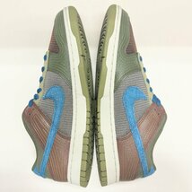 28.5cm NIKE DUNK LOW NH DR0159-200 ナイキ ダンク ロー NH ブラウングリーンブルー メンズ スニーカー UW H87088_画像4