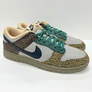 29cm NIKE DUNK LOW DX2654-200 ナイキ ダンク ロー ブラウングリーン メンズ スニーカー VJ H90916