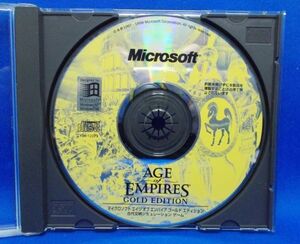 DISCのみ エイジオブエンパイア ゴールドエディション Windows98 PCゲーム レトロ 当時物 Microsoft Age of Empires Gold Edition