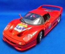 HOTWHEELS 1/18 FERRARI F50 フェラーリ60周年記念モデル ダイキャスト製ミニカー ホットウィール Mattel マテル 現状品_画像1