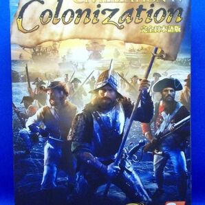 シヴィライゼーション4 コロナイゼーション 完全日本語版 Win XP/2000 PCゲーム レトロ 当時物 Sid Meier's Civilization IV: Colonization