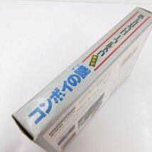 ★何点でも送料１８５円★　トランスフォーマー　コンボイの謎　箱・説明書 ファミコン AⅡ 即発送 FC 動作確認済み カセット ソフト_画像7