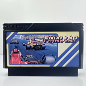 ★何点でも送料１８５円★ ファイナルラップ FINAL LAP ファミコン イ9レ即発送 FC 動作確認済み ソフト