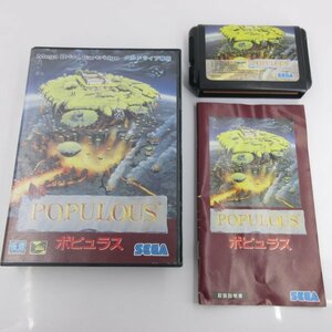 ★何点でも送料１８５円★　ポピュラス POPULOUS　箱・説明書 メガドライブ 即発送 MD