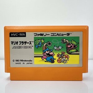 ★何点でも送料１８５円★ マリオブラザーズ 絵柄［後期・ザラザラ・FFマーク］ファミコン イ13レ即発送 FC 動作確認済み ソフト