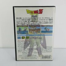 ★何点でも送料１８５円★　DRAGON BALL Z ドラゴンボール Z 武勇烈伝　箱・説明書 AM2 メガドライブ 即発送 MD_画像6