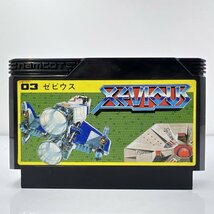 ★何点でも送料１８５円★ 03 ゼビウス XEVIOUS ファミコン イ15レ即発送 FC 動作確認済み ソフト_画像1