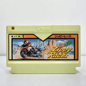 ★何点でも送料１８５円★ ジッピーレース ZIPPY RACE 発光ダイオートなし ファミコン イ16レ即発送 FC 動作確認済み ソフト