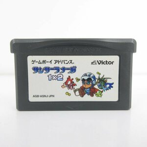 ★何点でも送料１８５円★　サンサーラナーガ1×2　ゲームボーイアドバンス GBA 即発送