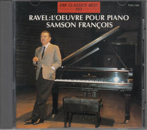 ◆送料無料◆ラヴェル：ピアノ名曲集/ソナチネ、クープランの墓、夜のガスパール 他～サンソン・フランソワ v8348