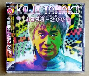 新品未開封CD ゴールデン☆ベスト 玉置浩二 1993-2007