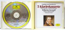 ベートーヴェン　ピアノ協奏曲全集　ピアノ・ソナタ第32番　ヴィルヘルム・ケンプ　ライトナー指揮　ベルリン・フィル　3CD BOX_画像4
