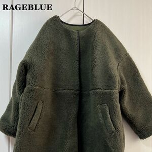 RAGEBLUE レイジブルー ボアリバーシブルコート