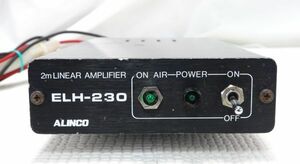 ALINCO　ELH-230　144MHz　35W　リニアアンプ