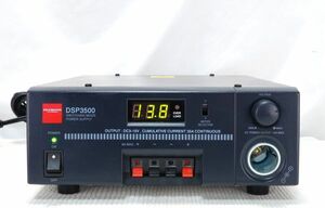 第一電波工業　DSP-3500　安定化電源　DC3V～15V可変　35A