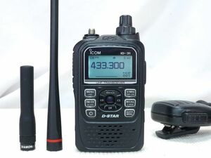 ICOM　ID-31Plus　GPS搭載　デジタル・アナログ　430MHz　D-STAR　