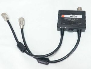 第一電波工業　MX-62M　HF～56MHz／140-470MHz　デュープレクサー