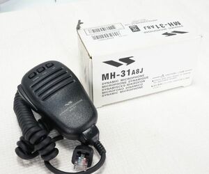 YAESU　MH-31A8J　新品未使用品　ダイナミックマイク　FT-817、FT-991等に