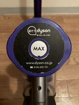 ダイソン Dyson V6 Trigger＋ コードレスクリーナー HH08 ジャンク品 掃除機サイクロン パーツ アタッチメント 充電器 説明書_画像8