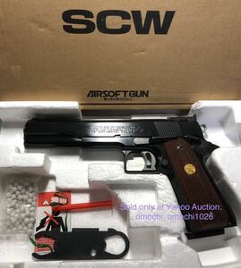 WA COLT HOGUE 6in カスタム／ザ・クラッカー 焼き付け塗装HW ココボロフルチェッカー木製グリップ付 ガス漏れなし 動作確認済み