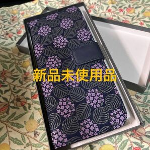 【新品未使用】印伝屋　みその（アジサイ模様）ストラップ止め束入れ