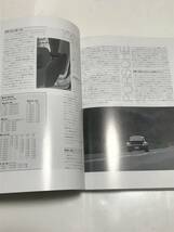 ポルシェ911/964/993/996/997/959/RUFCARRERA GT(CG 選集　別冊CG)二玄社中古本　送料無料　良品_画像6