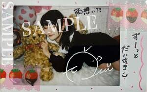 * rare #bababa Bambi small bird ... Valentine .. Cheki ( scribbling with autograph )4