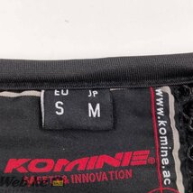 KOMINE 3DメッシュベストJK-084 | サイズ：M RXBI03549_画像5