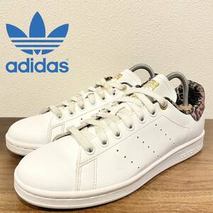 adidas STAN SMITH アディダス スタンスミス レオパード レディース GY9543 ローカットスニーカー カジュアル 24cm