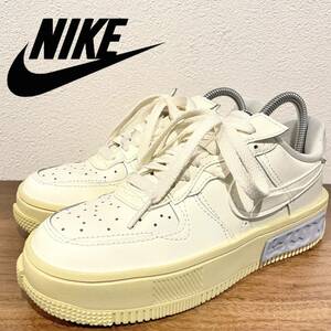 NIKE AIR FORCE 1 FONTANKA ナイキ エア フォース ワン フォンタンカ ココナッツミルク DH1290-102 ローカットスニーカー 22.5cm 美品