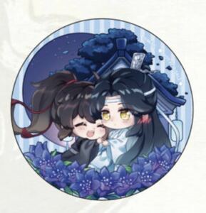 魔道祖師 Theキャラカフェ 忘羨 コースター 藍忘機 BD 2024 限定 MDZS GEAROUS The Chara 藍忘機へのお誕生日BOX ミニキャラ バースデー