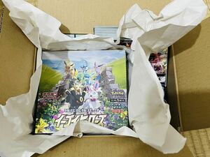 ポケモンカード まとめて1.5kg イーブイヒーローズBOXシュリンク付き　1円スタート A-4