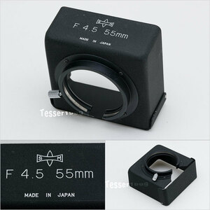 マミヤ MAMIYA メタル レンズフード Cシリーズ 二眼レフ F4.5 55mm用 [0102]