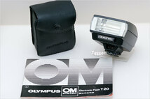 OLYMPUS Electronic Flash T20 使用説明書・ケース付 動作OK [0116]_画像1