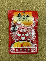 烏江搾菜 紅油搾菜 塩漬けザーサイ 麻辣味 80g*10点 ザーサイ 搾菜 辛口 おつまみ_画像2