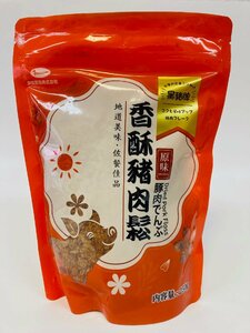 豚肉でんぶ 肉酥 肉松 豬肉鬆 ポークフレーク 250g 豚肉フレーク